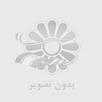 بلیط جنگ گوریل ایران و گوریل ترکیه